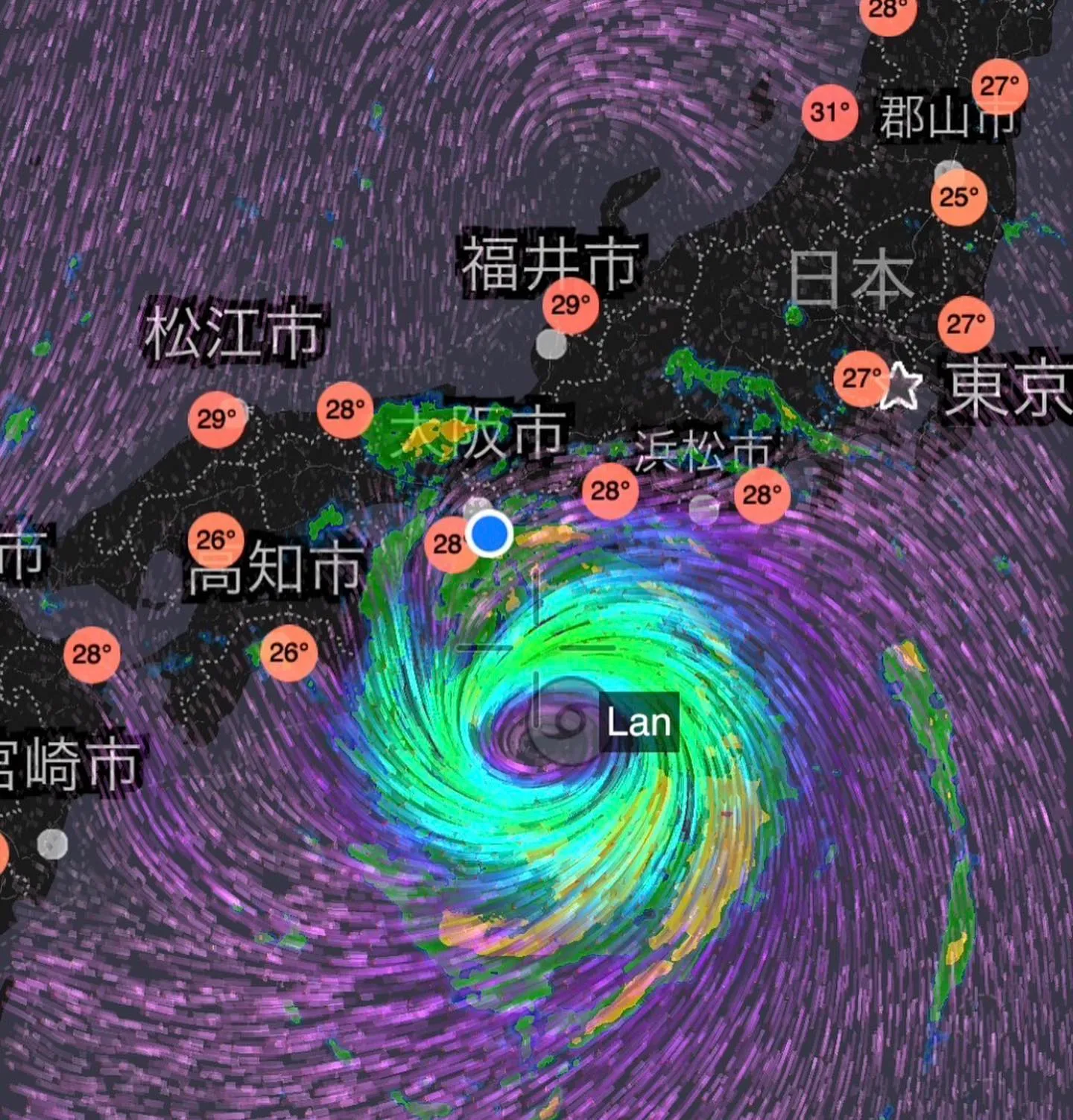 台風7号に注意⚠️